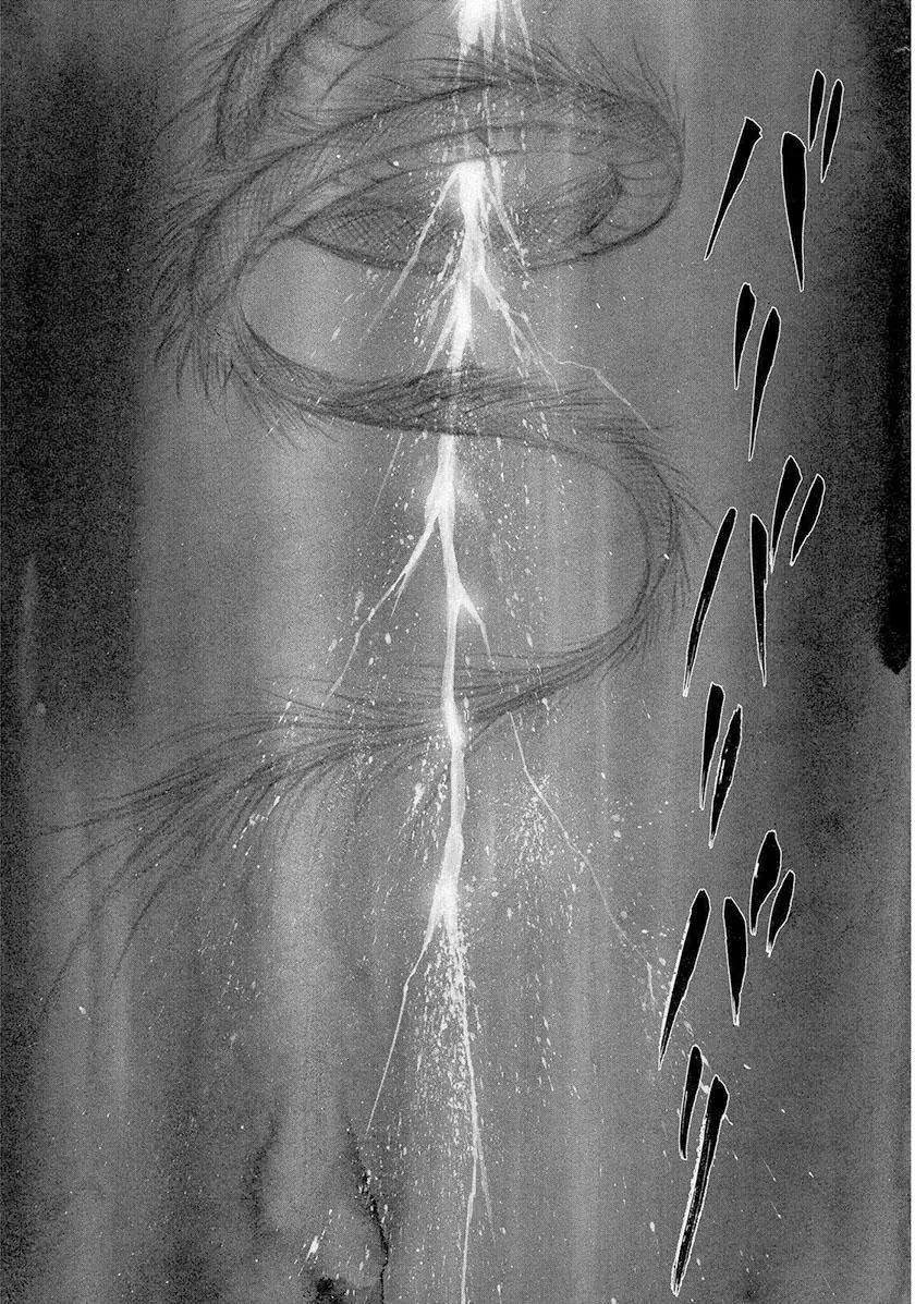 《达人列传》第70回 第12页