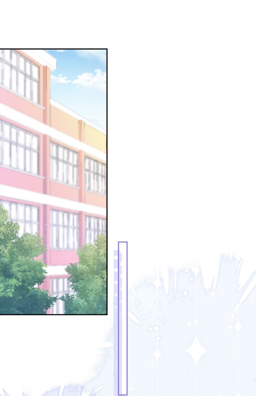 《看见时间的少女》第03话 做朋友 第33页