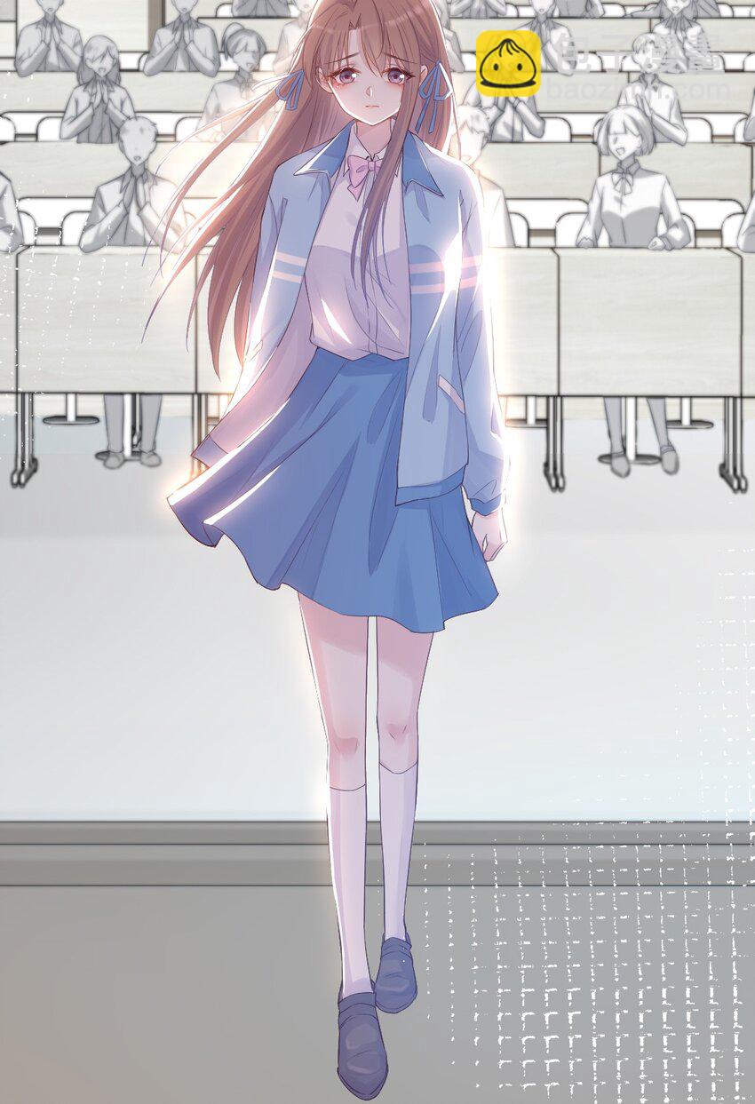 《看见时间的少女》第01话 时间病 第37页