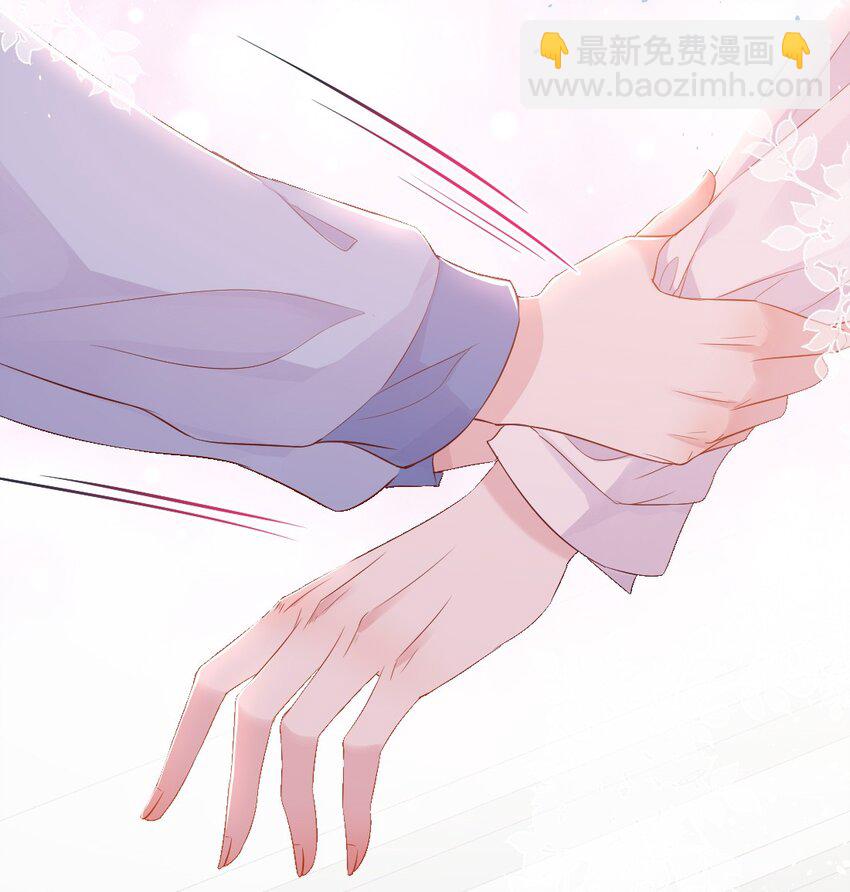 《看见时间的少女》第01话 时间病 第47页