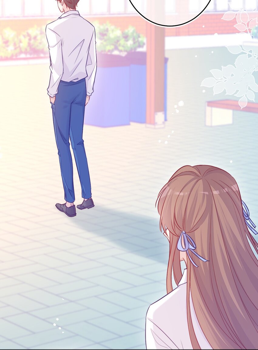 《看见时间的少女》第08话 随便你 第14页