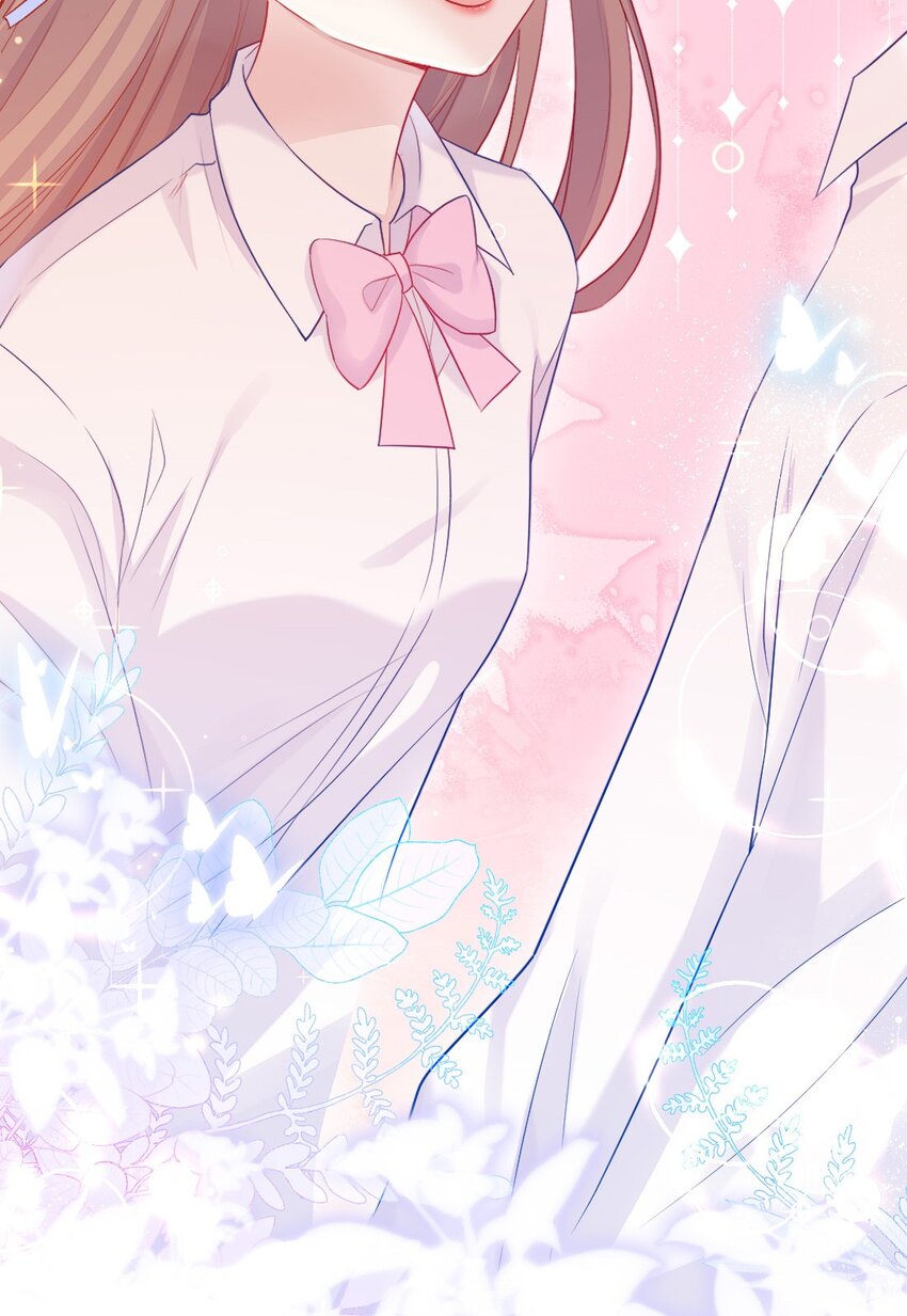 《看见时间的少女》第05话 被理解 第30页