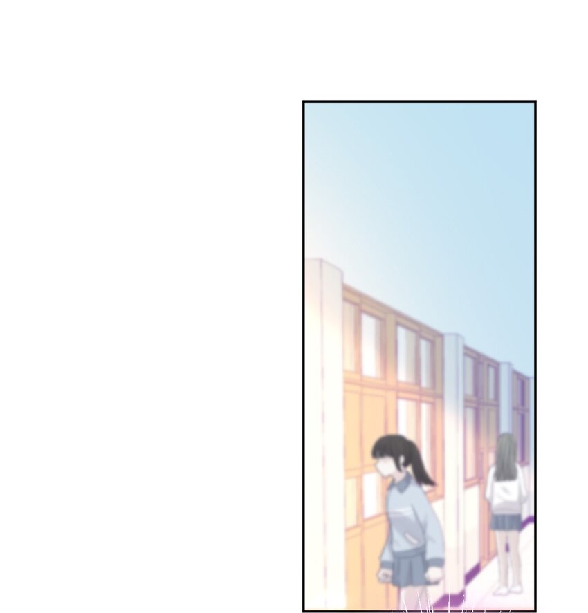 《看见时间的少女》第07话 相信你 第25页