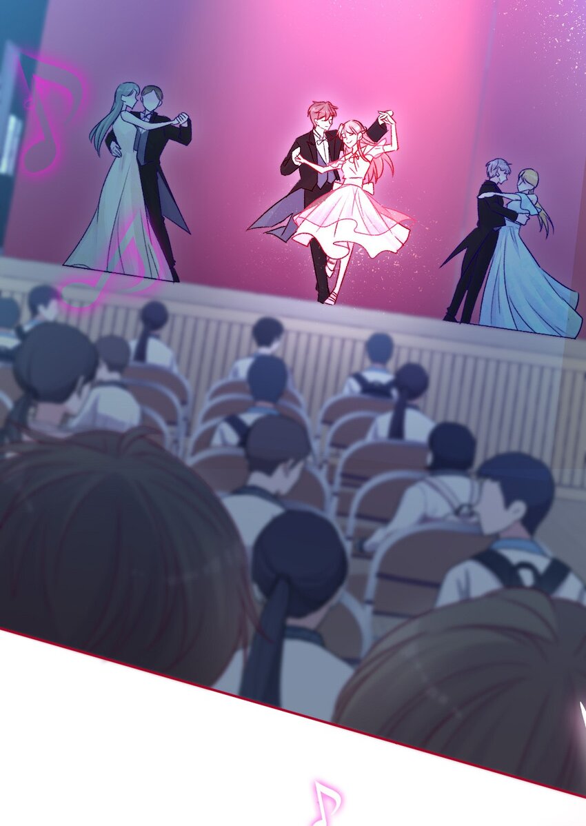 《看见时间的少女》第11话 不一样 第31页