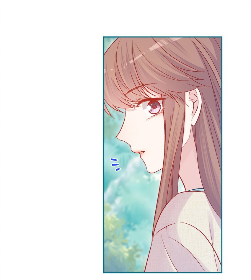 《看见时间的少女》第16话 金花茶 第29页