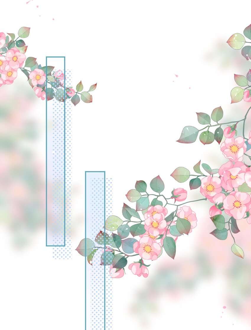《看见时间的少女》第19话 做手工 第12页