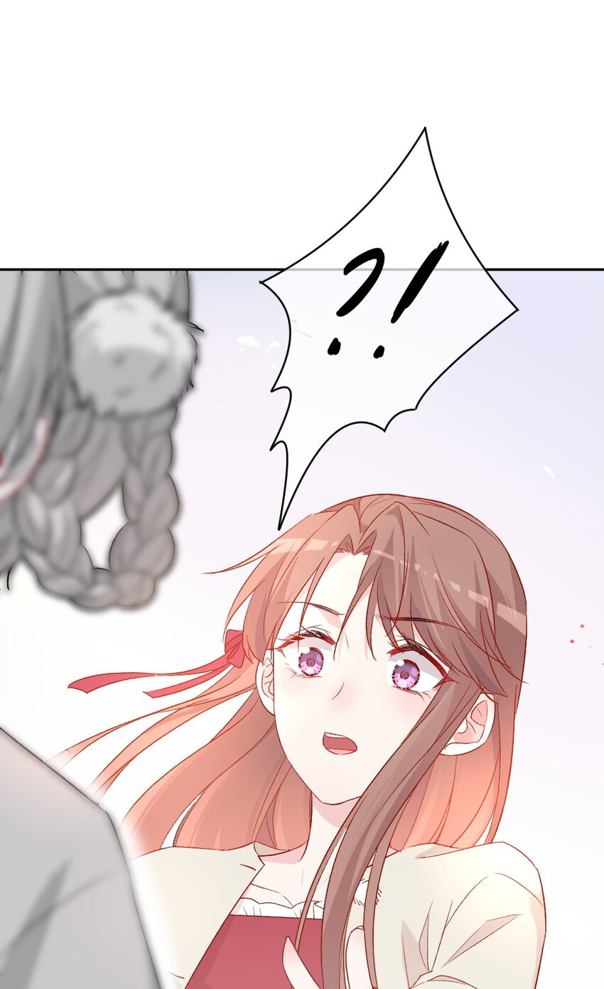 《看见时间的少女》第18话 苏悠悠 第23页