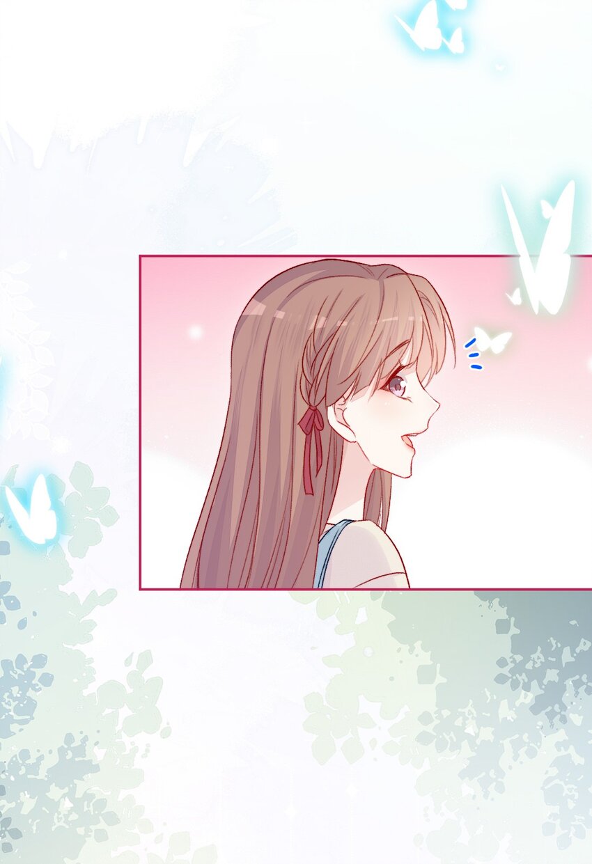 《看见时间的少女》第17话 新朋友 第35页