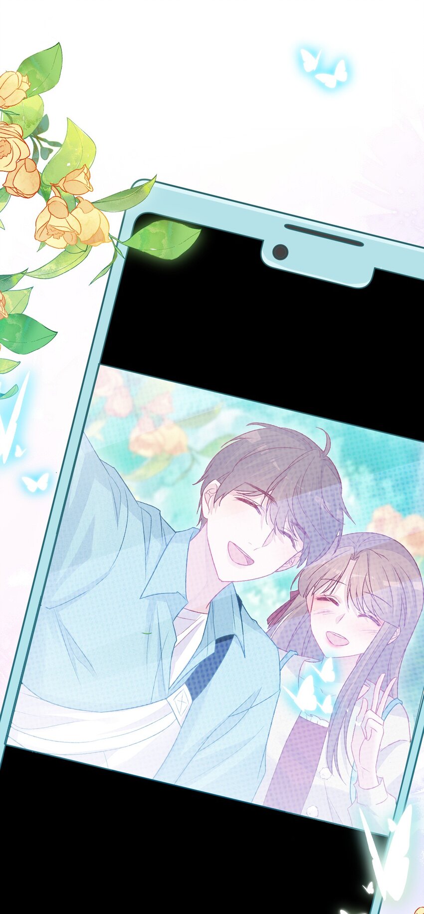 《看见时间的少女》第17话 新朋友 第3页