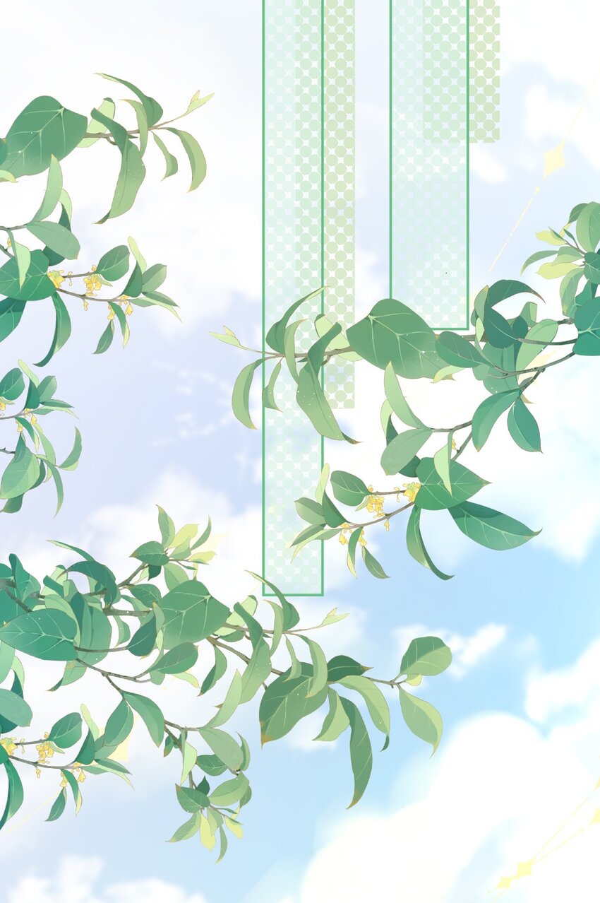 《看见时间的少女》第21话 别说了 第23页