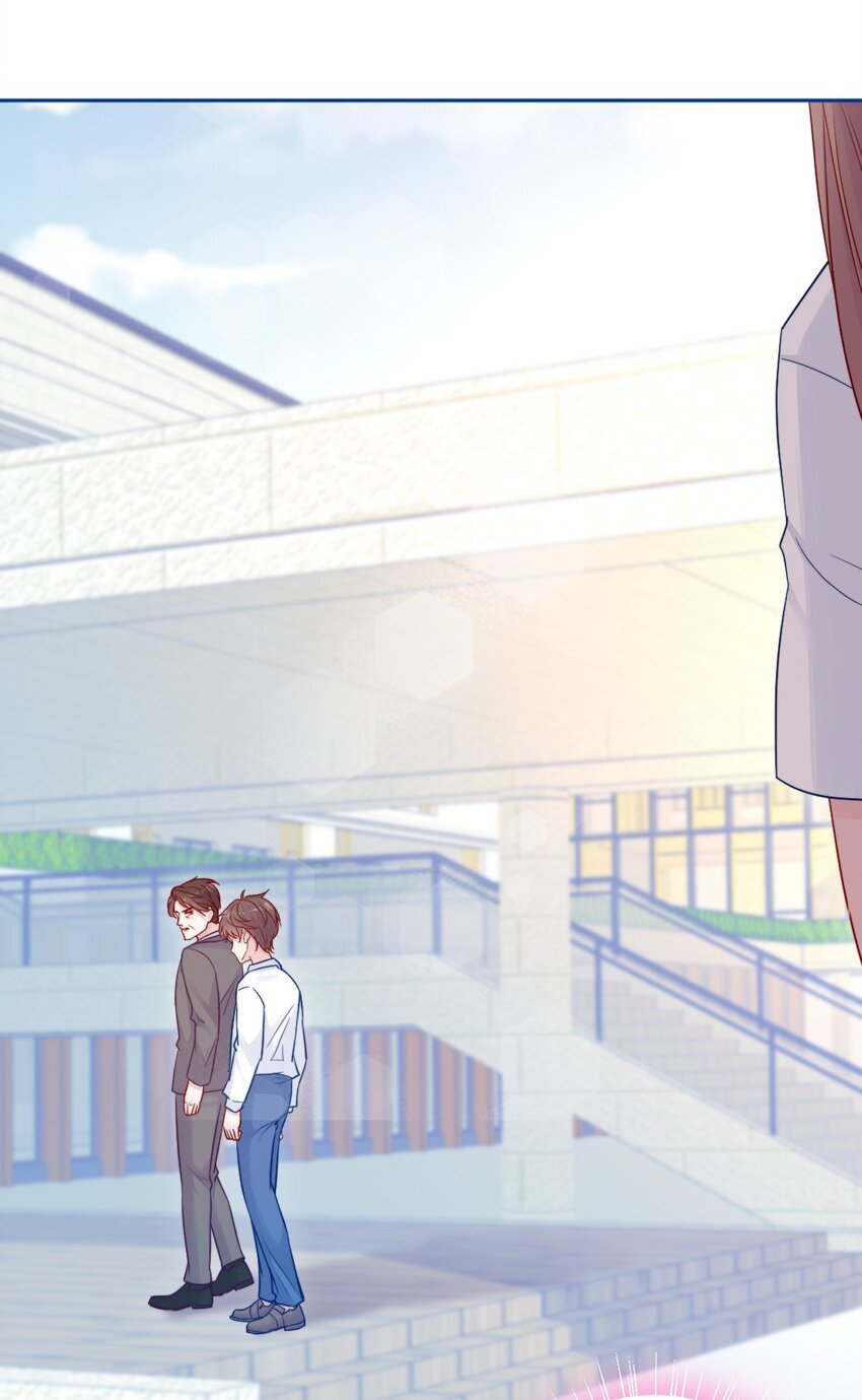 《看见时间的少女》第21话 别说了 第26页