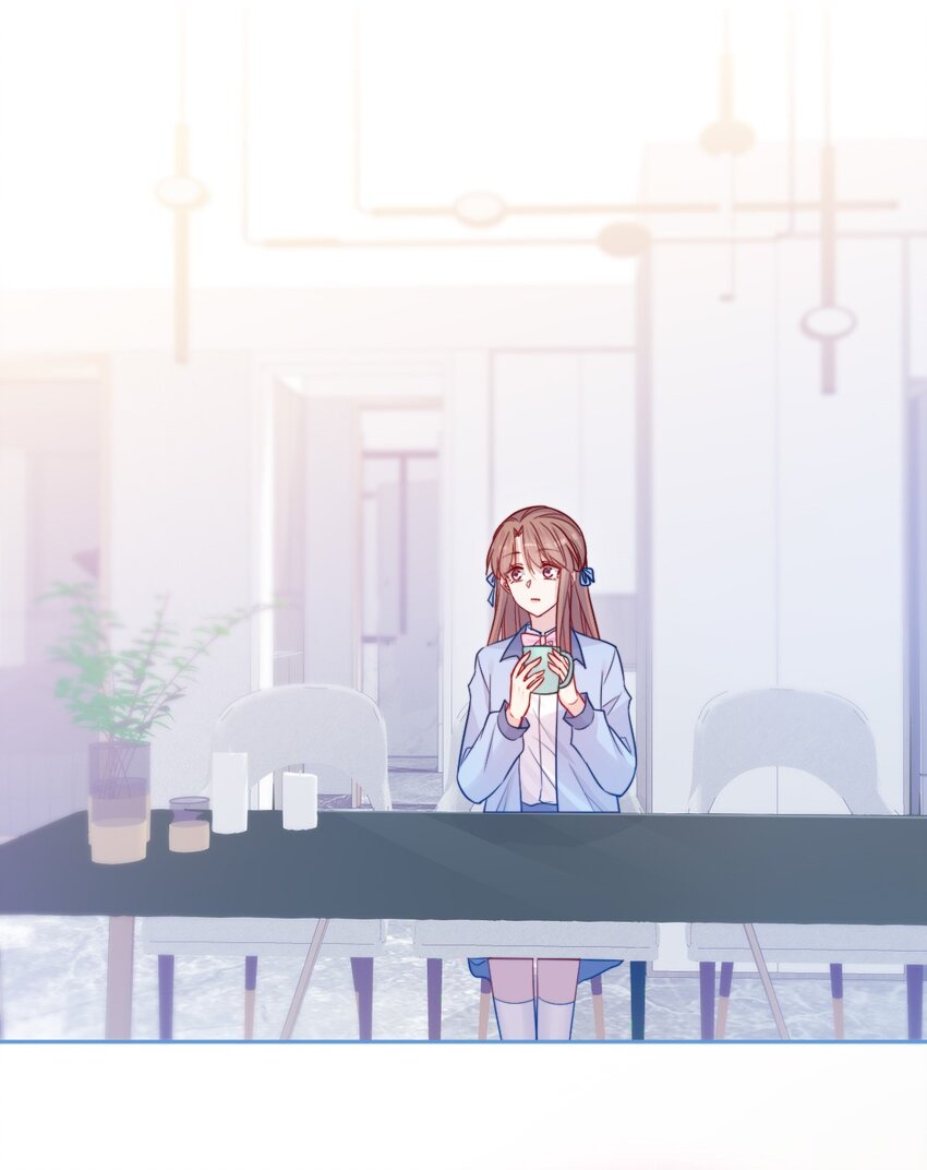 《看见时间的少女》第24话 真实的 第19页