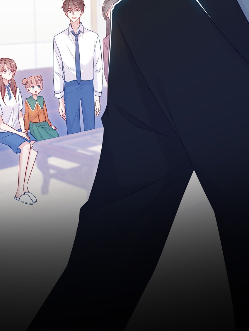 《看见时间的少女》第23话 我不要 第11页