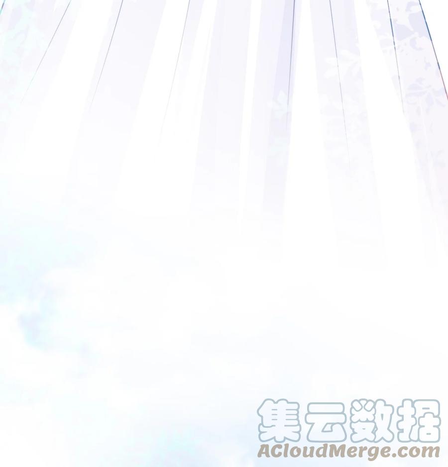 《看见时间的少女》第27话 太好了 第43页
