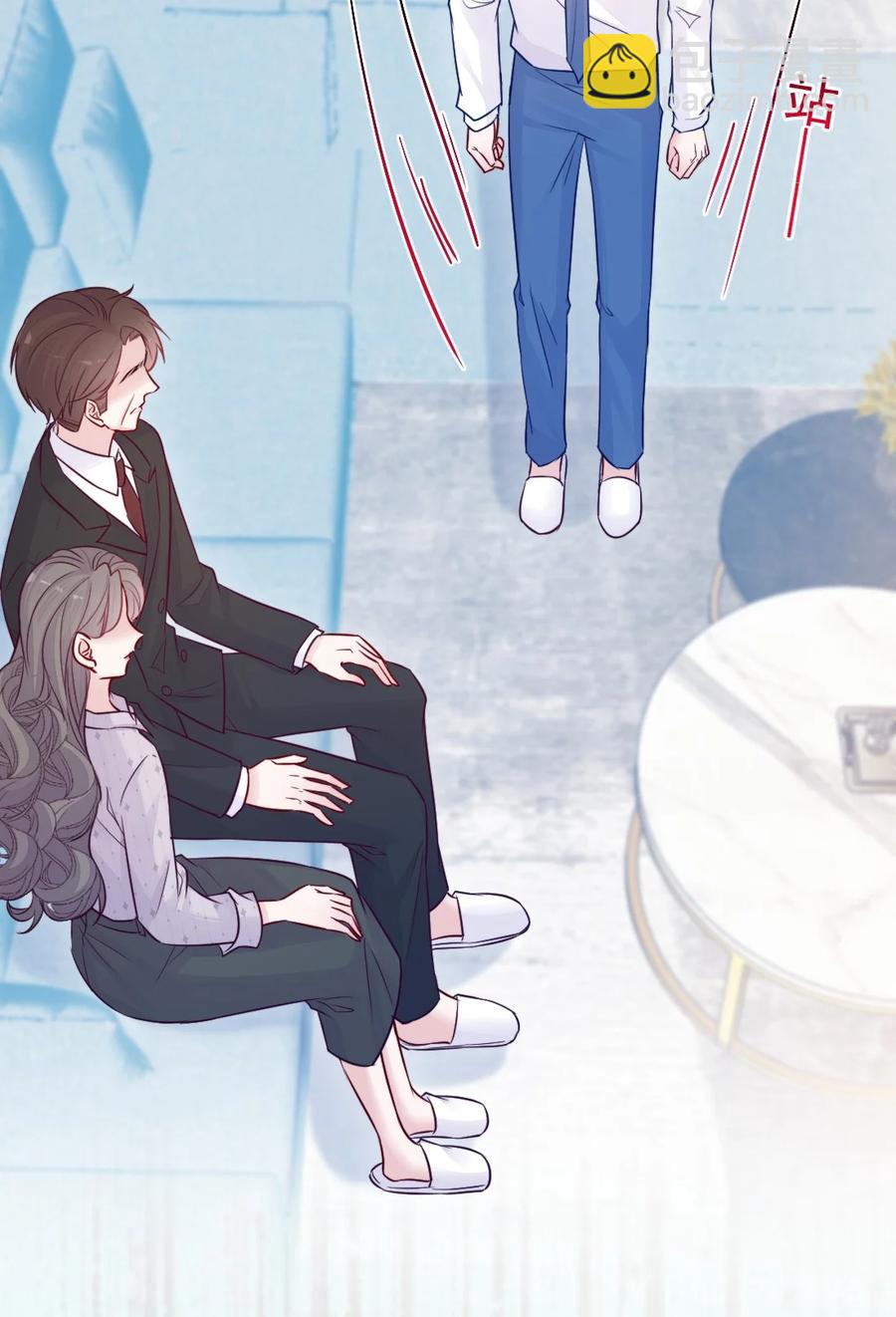 《看见时间的少女》第26话 对不起 第36页