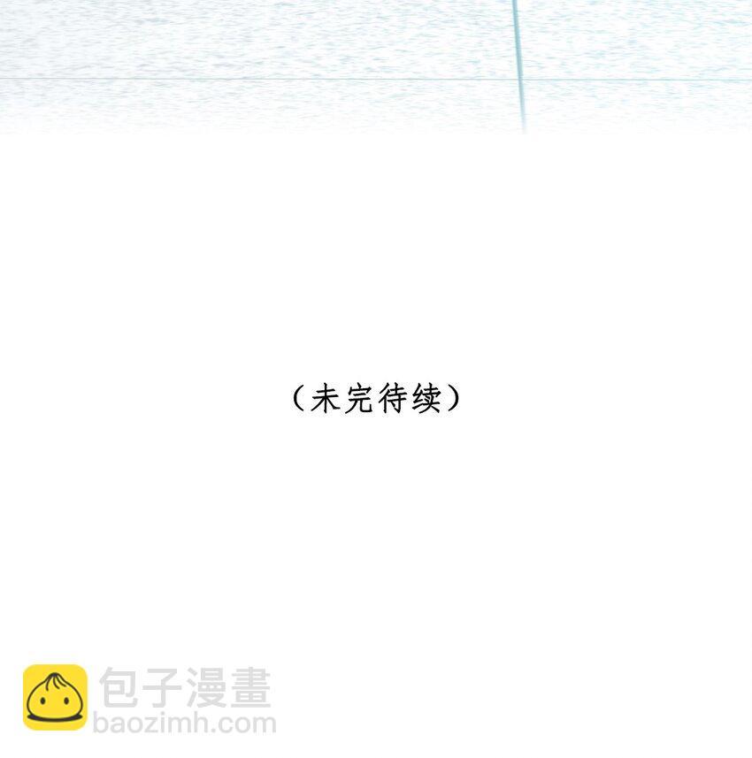 《看见时间的少女》第30话 转学生 第48页