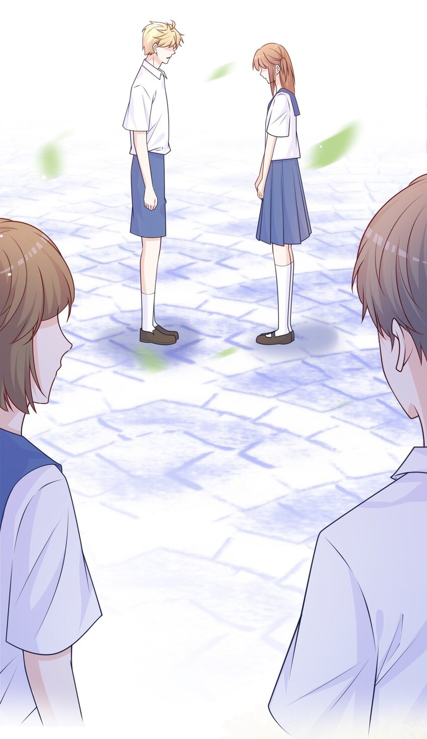 《看见时间的少女》第29话 老同学 第32页
