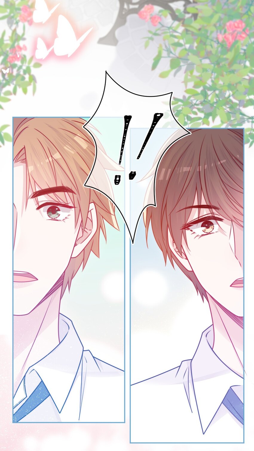 《看见时间的少女》第35话 喜欢谁 第29页