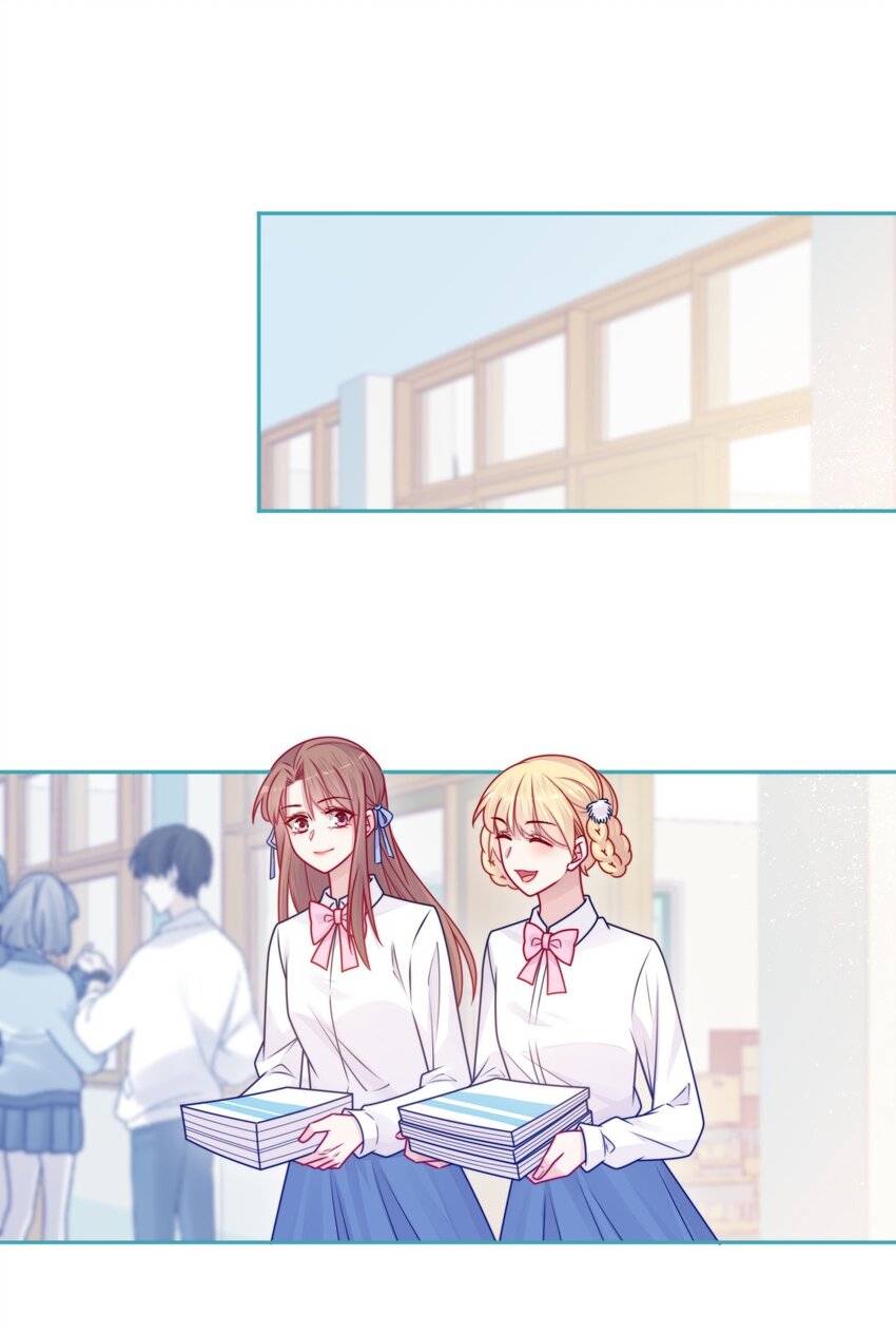 《看见时间的少女》第35话 喜欢谁 第3页