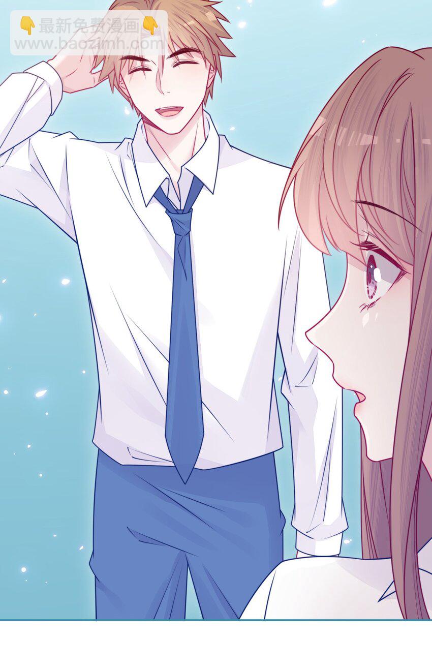《看见时间的少女》第35话 喜欢谁 第43页