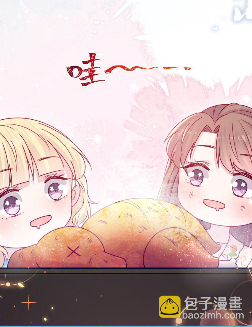 《看见时间的少女》第40话 夜谈会 第31页