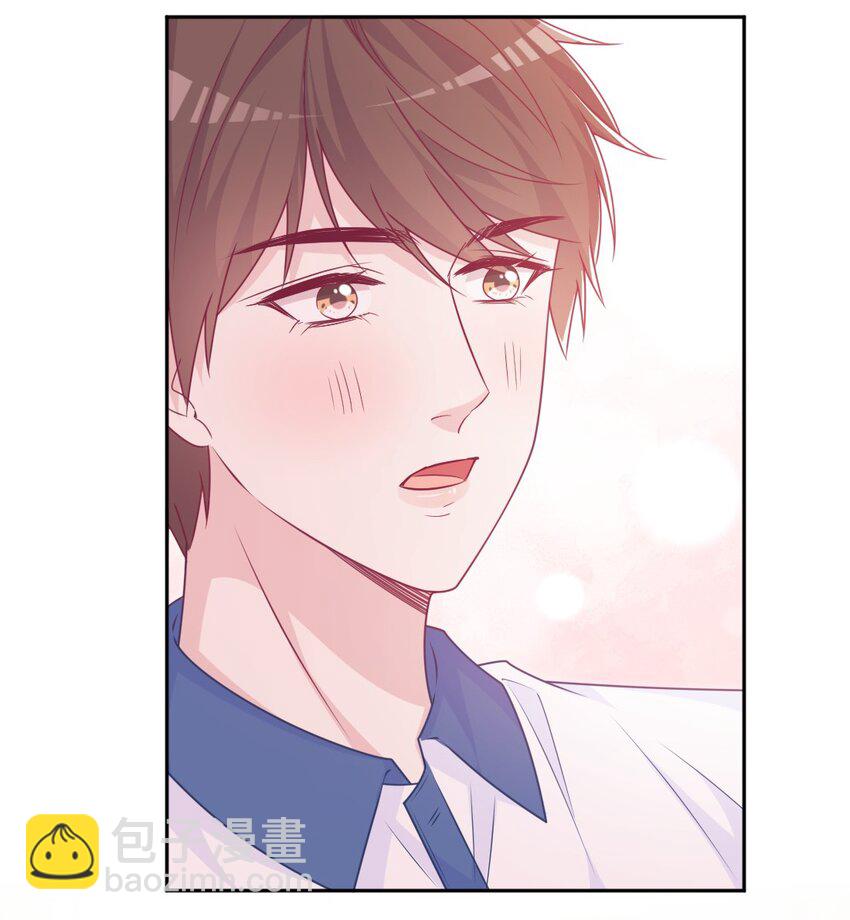 《看见时间的少女》第38话 听你的 第35页