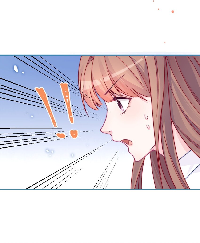《看见时间的少女》第44话 喜欢他 第38页
