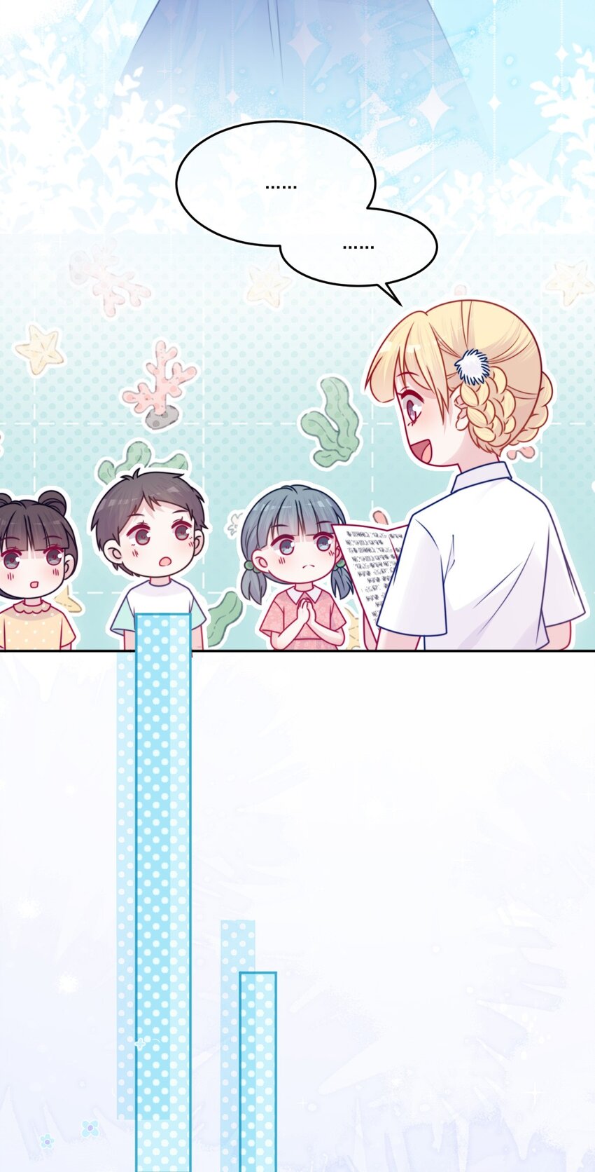 《看见时间的少女》第42话 新尝试 第28页