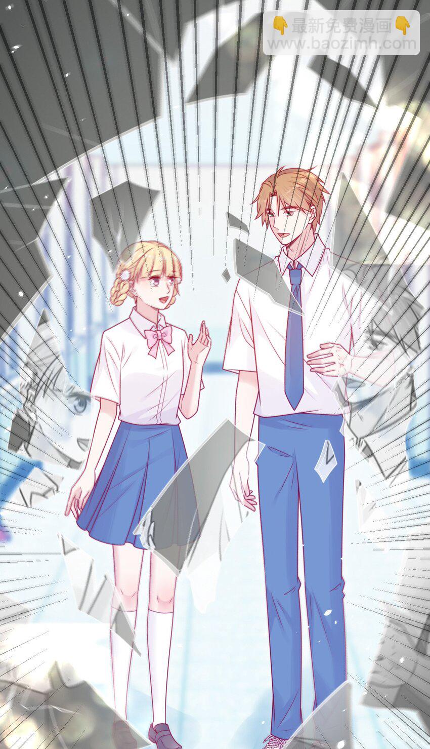 《看见时间的少女》第48话 新开始 第22页