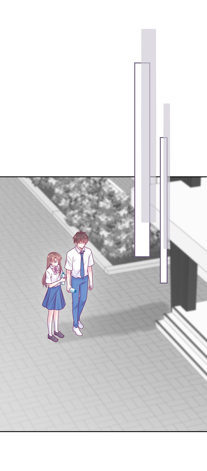 《看见时间的少女》第47话 要改变 第13页