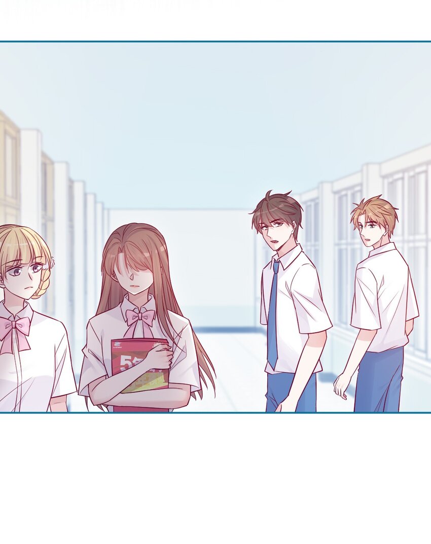 《看见时间的少女》第47话 要改变 第34页