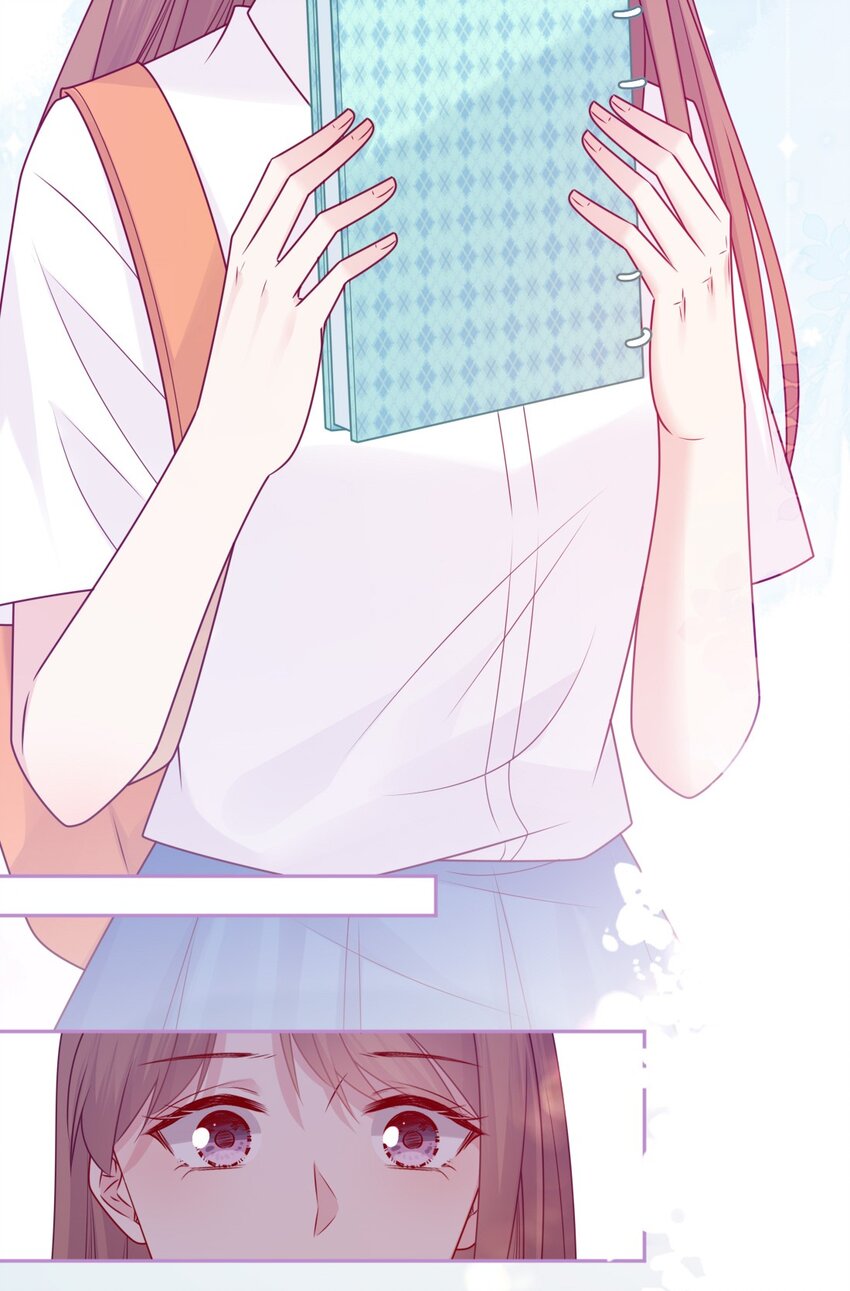 《看见时间的少女》第49话 那男孩 第13页