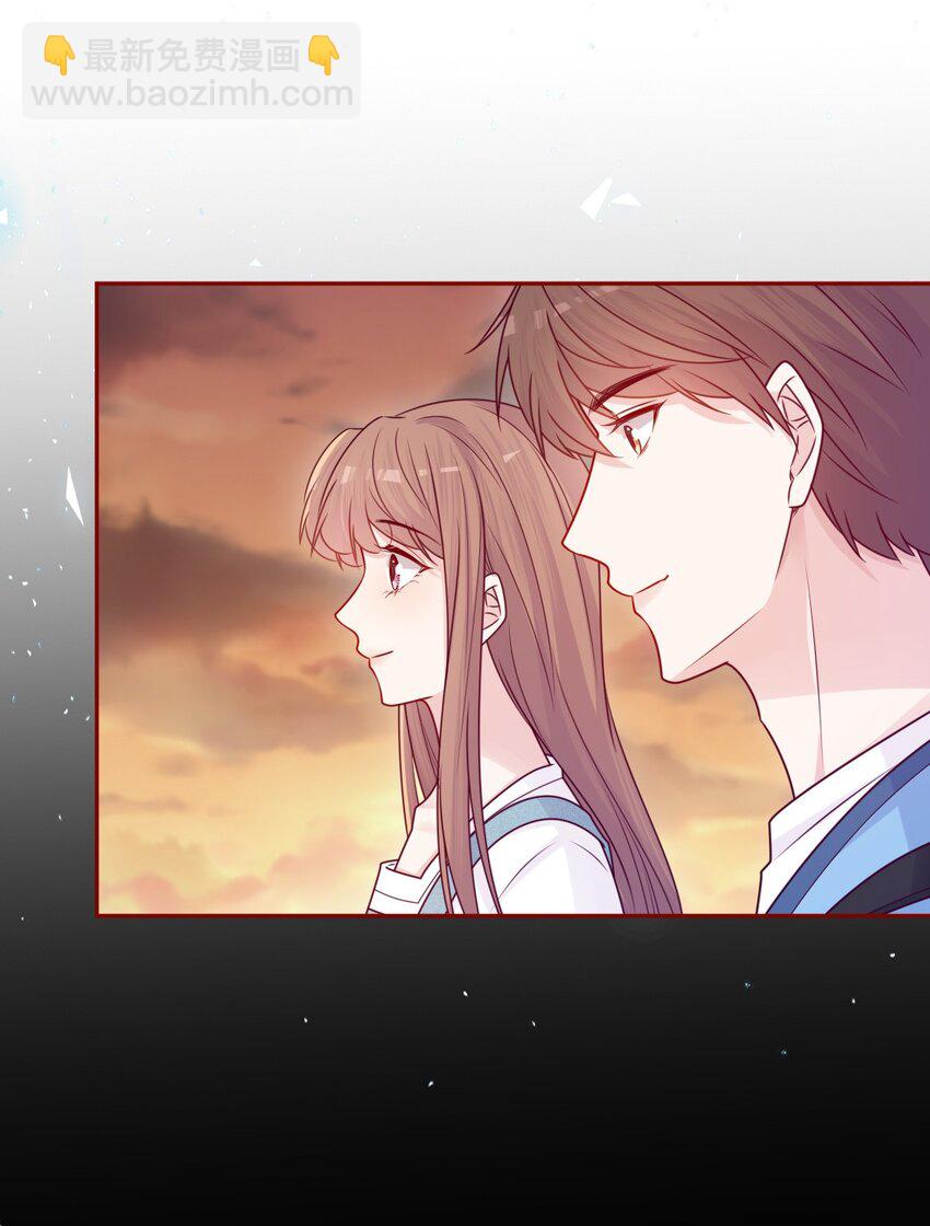 《看见时间的少女》完结篇 喜欢你 第21页