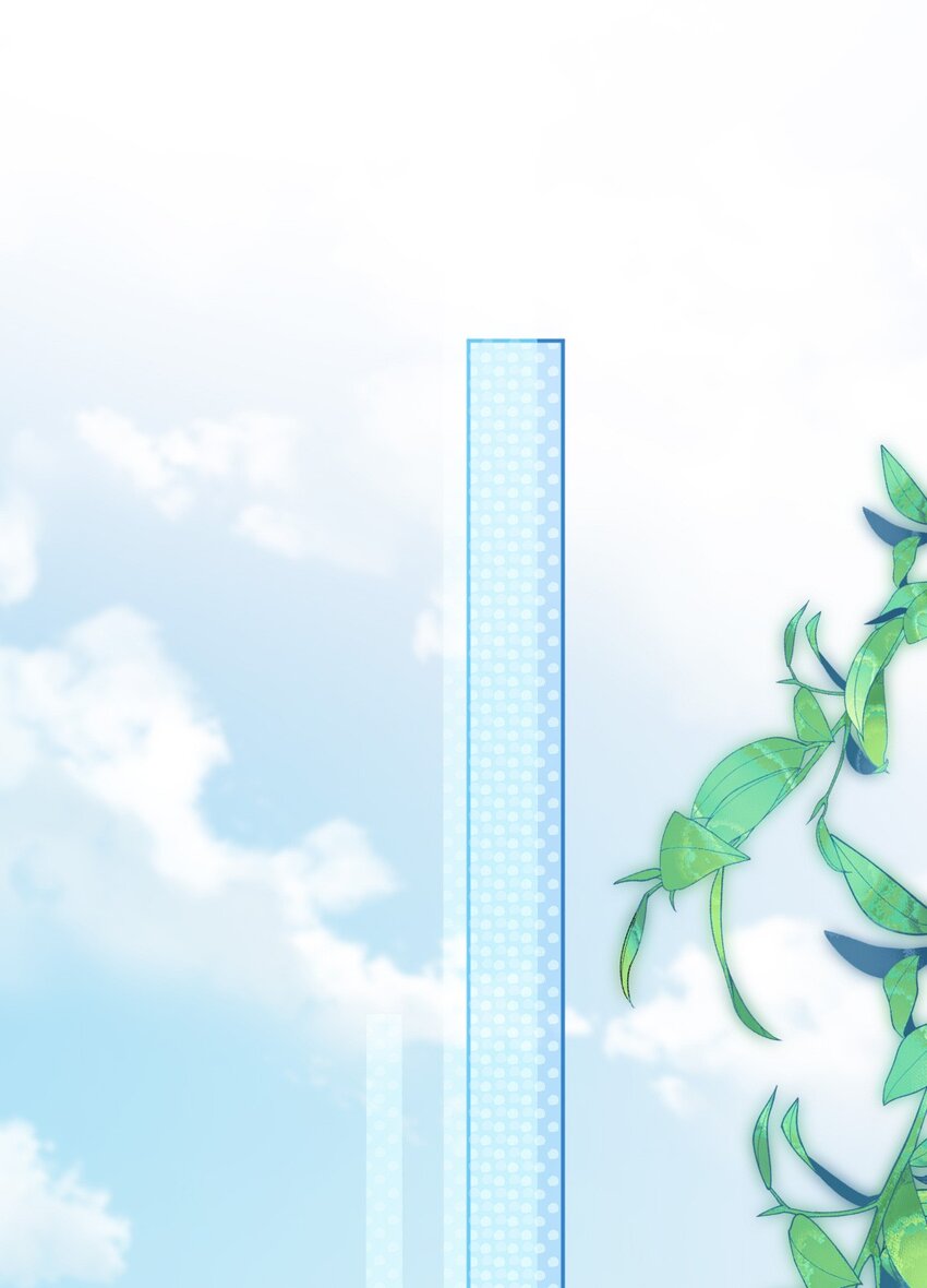 《看见时间的少女》完结篇 喜欢你 第41页