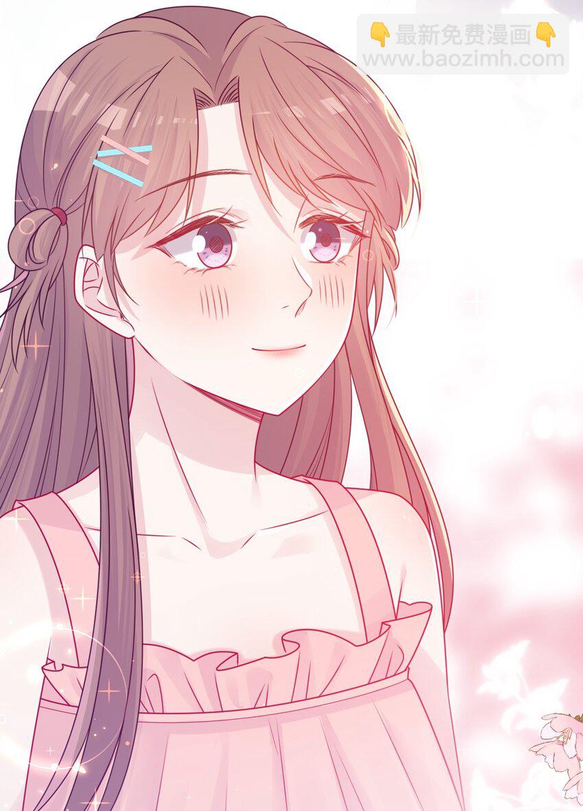 《看见时间的少女》完结篇 喜欢你 第49页