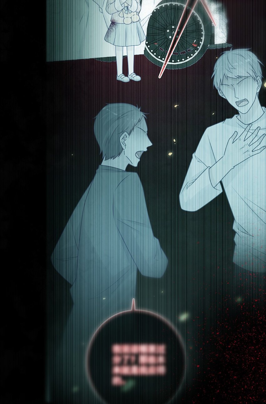 《看见时间的少女》完结篇 喜欢你 第4页