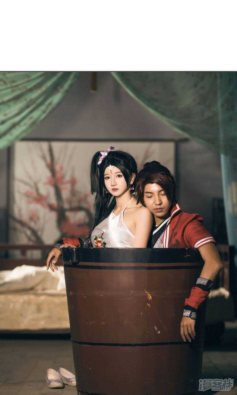 《画江湖之不良人（剧能玩）》第83话 第3页