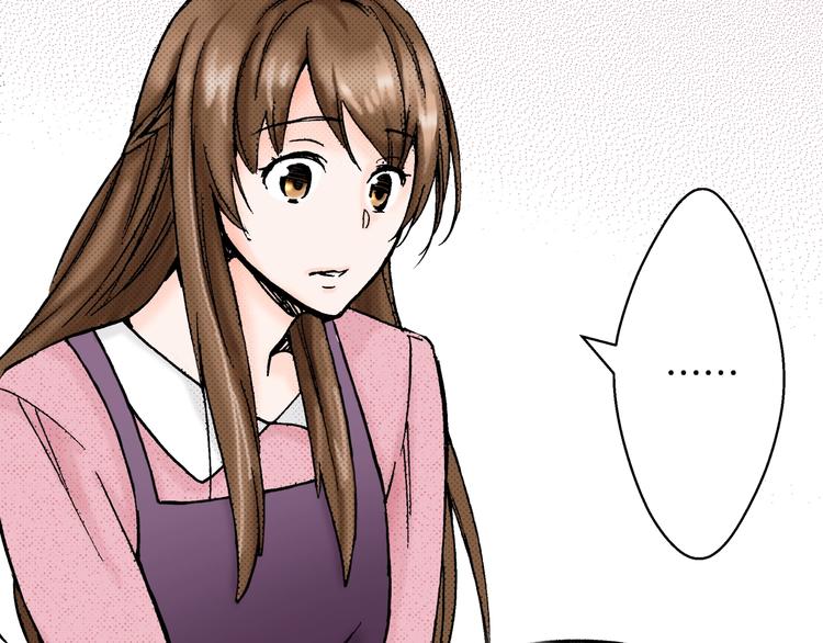 《京都寺町三条商店街的福尔摩斯》第3话 赝品？ 第22页