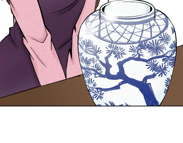 《京都寺町三条商店街的福尔摩斯》第3话 赝品？ 第23页