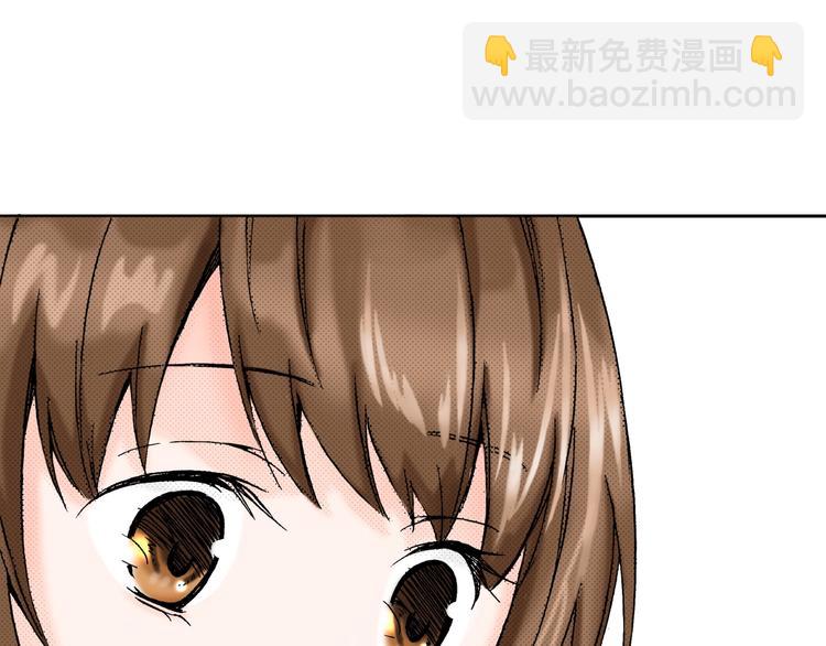 《京都寺町三条商店街的福尔摩斯》第3话 赝品？ 第24页