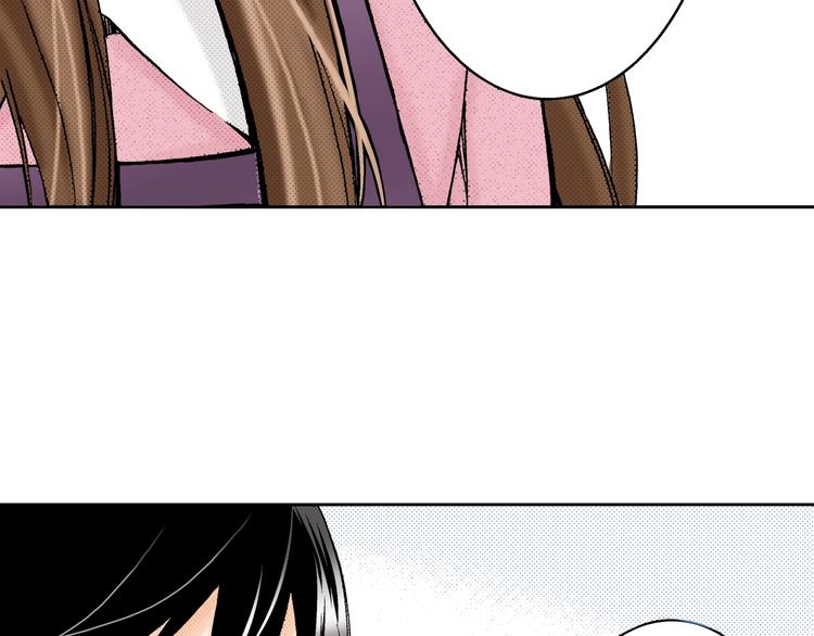 《京都寺町三条商店街的福尔摩斯》第3话 赝品？ 第26页