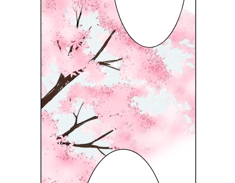 《京都寺町三条商店街的福尔摩斯》第3话 赝品？ 第40页