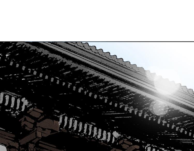 《京都寺町三条商店街的福尔摩斯》第3话 赝品？ 第43页