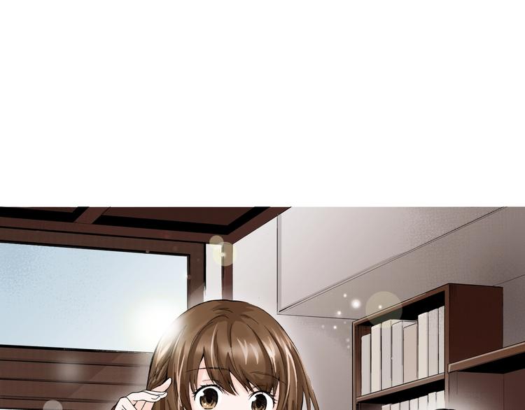 《京都寺町三条商店街的福尔摩斯》第2话 来古董店上班吧 第10页