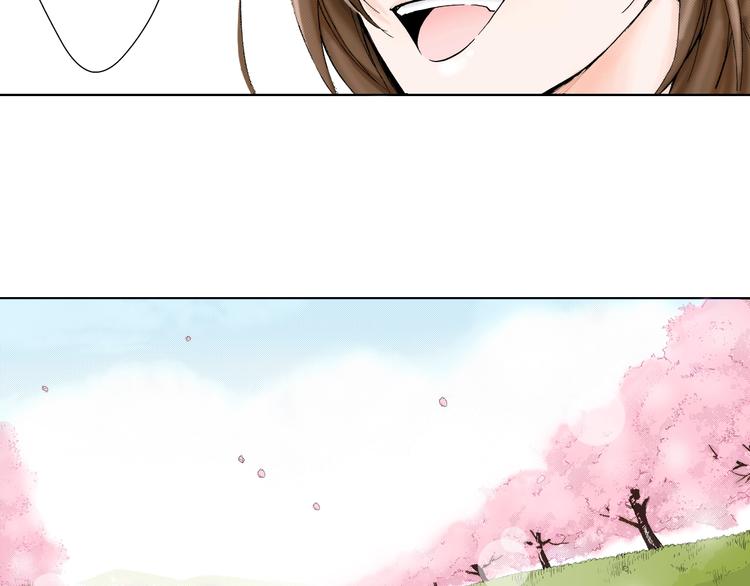 《京都寺町三条商店街的福尔摩斯》第2话 来古董店上班吧 第28页