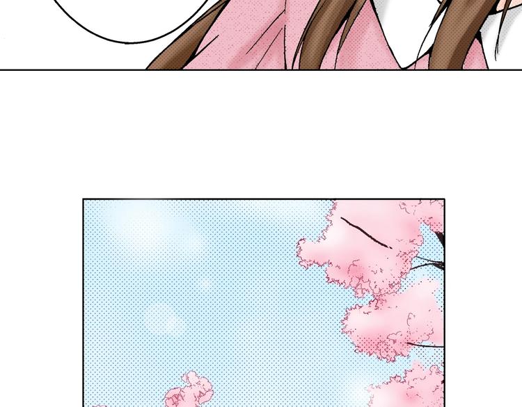 《京都寺町三条商店街的福尔摩斯》第2话 来古董店上班吧 第36页