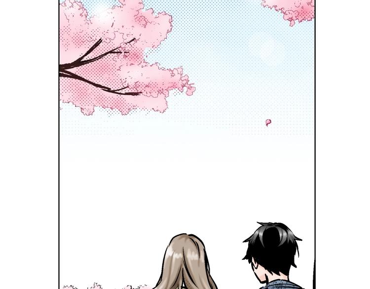 《京都寺町三条商店街的福尔摩斯》第2话 来古董店上班吧 第37页