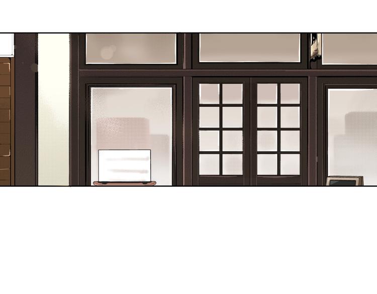 《京都寺町三条商店街的福尔摩斯》第2话 来古董店上班吧 第50页
