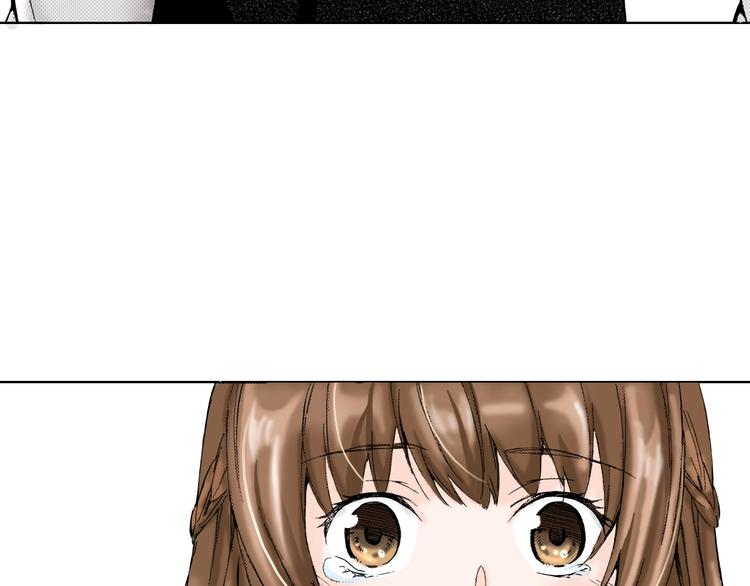 《京都寺町三条商店街的福尔摩斯》第2话 来古董店上班吧 第8页