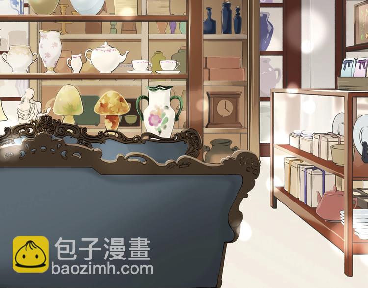 《京都寺町三条商店街的福尔摩斯》第1话 帅气的“福尔摩斯”？ 第16页